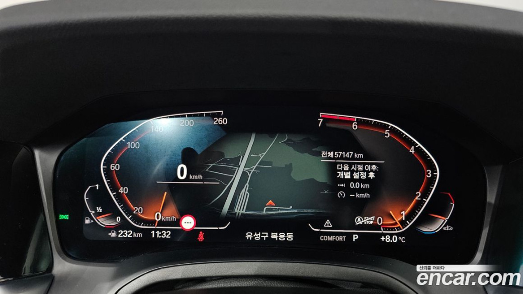BMW 4-Series 420i M Sport Coupe, 2022