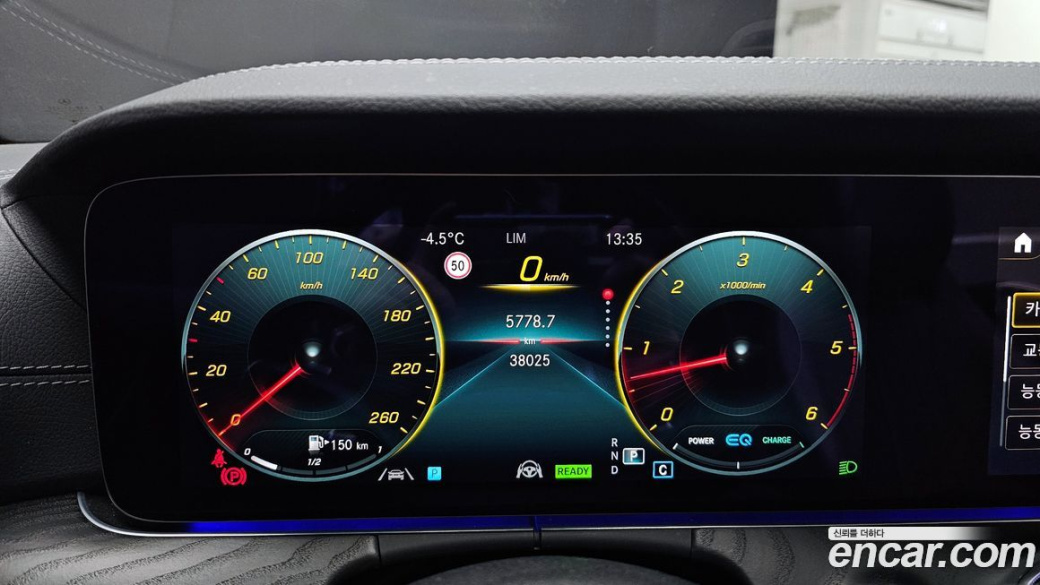 Mercedes-Benz E-Class E300d 4MATIC Coupe, 2022