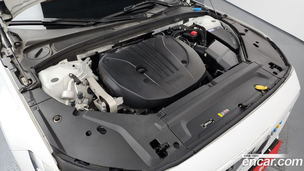 Volvo S90 B5 Ultimate Bright, 2023