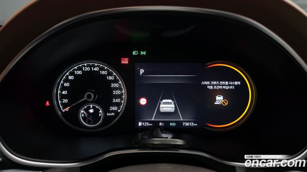 Genesis G80 Gasoline 2.5 Turbo AWD, 2022