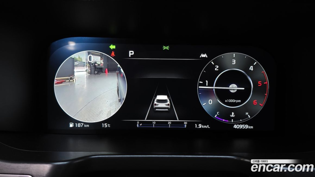 Kia Sorento Diesel 2.2 4WD, 2023
