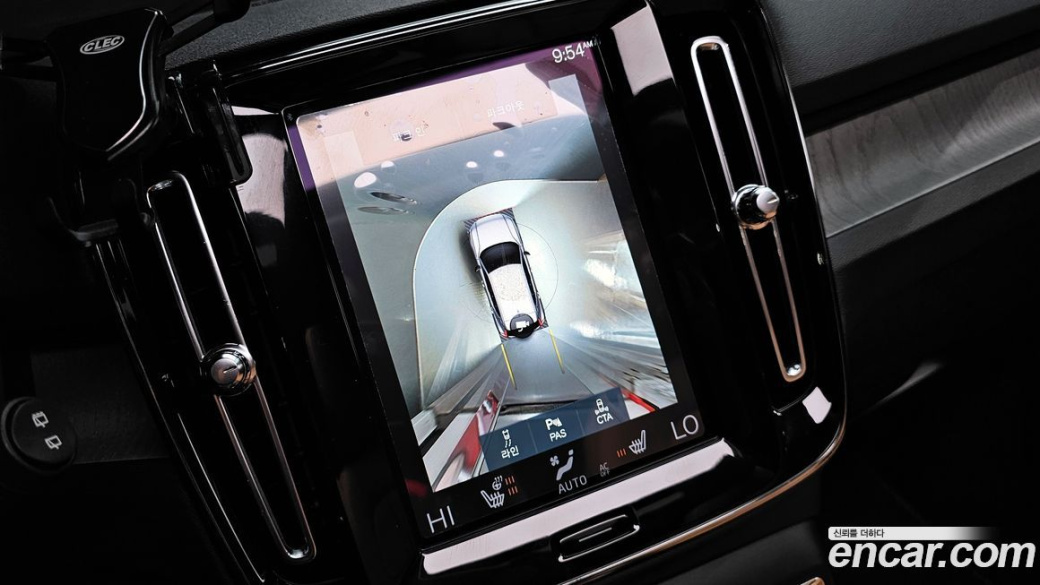 Volvo XC40 B4 Inscription, 2021