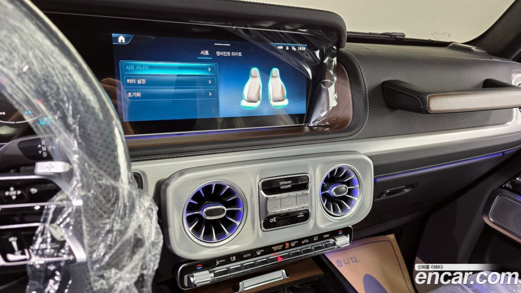 Mercedes-Benz G-Class G450d, 2026