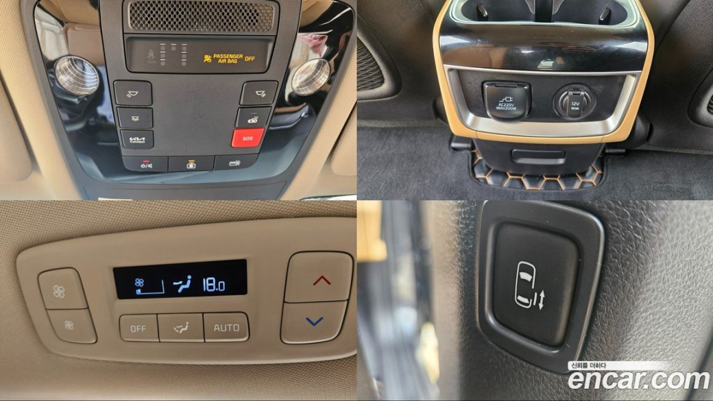 Kia Carnival 9-Seater Signature, 2023