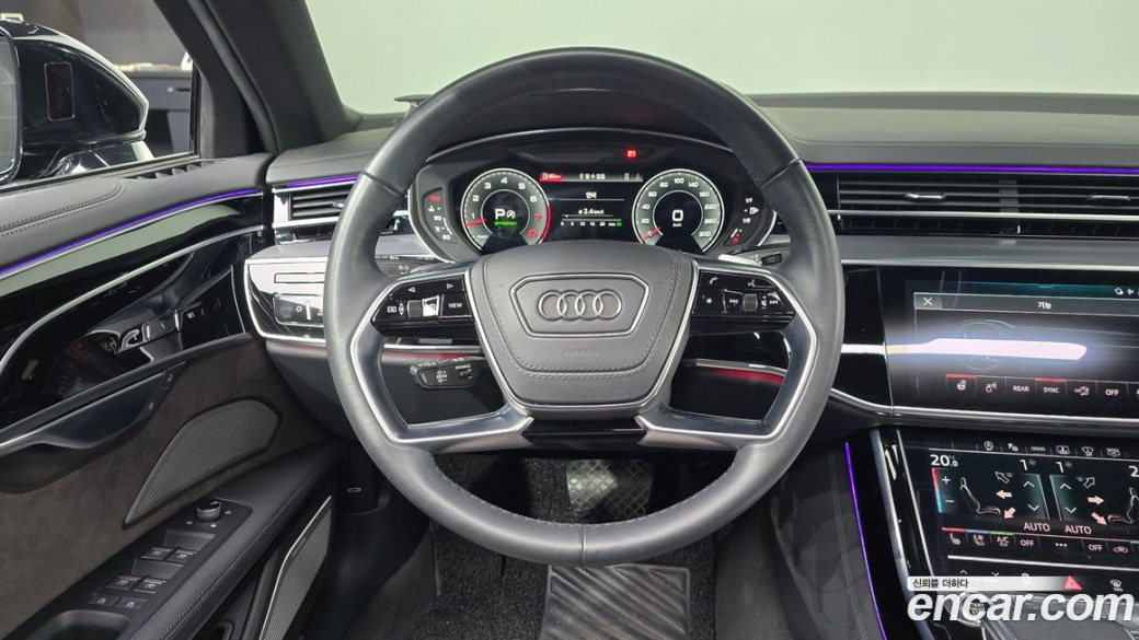 Audi A8 55 TFSI Quattro LWB, 2021