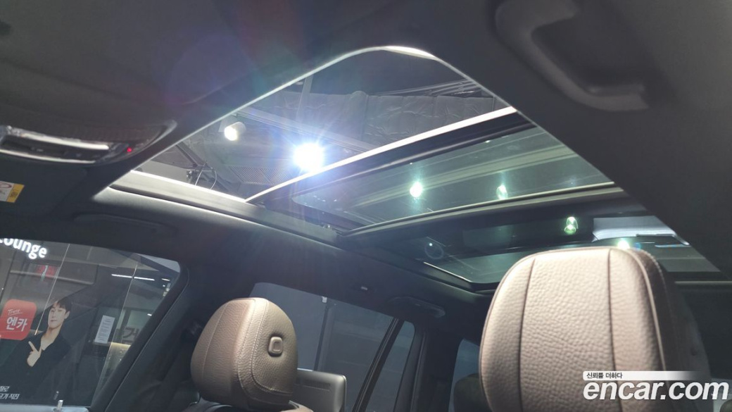 Mercedes-Benz GLS-Class GLS400d 4MATIC, 2023