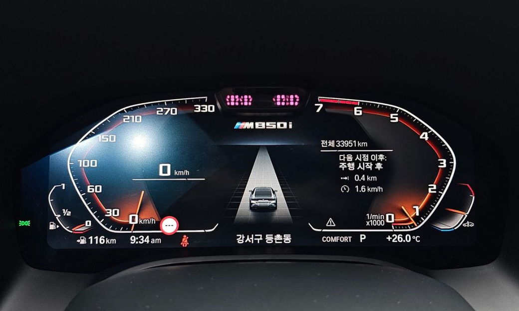 BMW 8-Series M850i xDrive Gran Coupe, 2024
