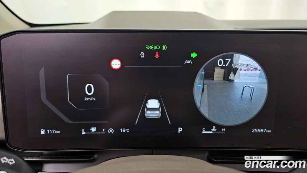 Kia Carnival 9-Seater Gravity, 2025