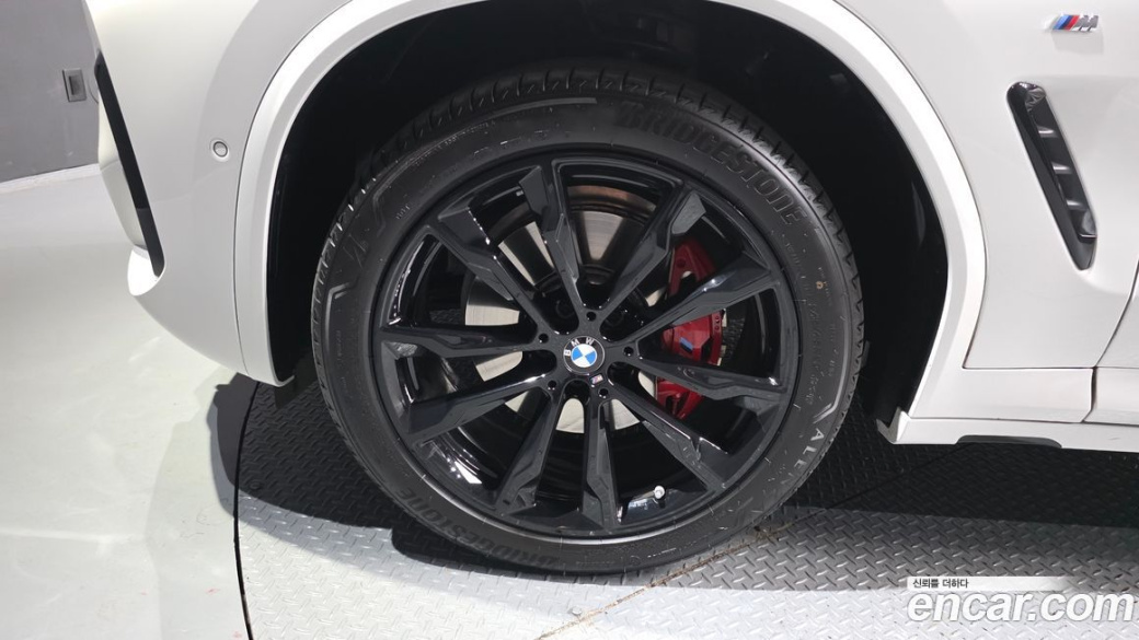 BMW X4 xDrive20i M Sport Pro Special Edition, 2025