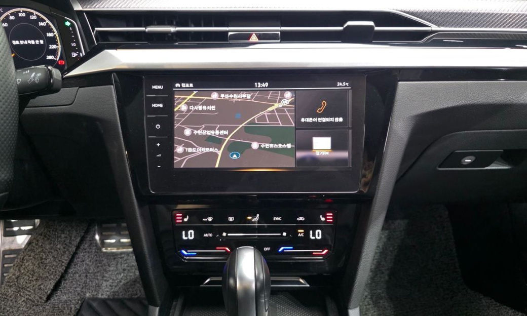 Volkswagen Arteon 2.0 TDI R-LIINE 4Motion, 2023