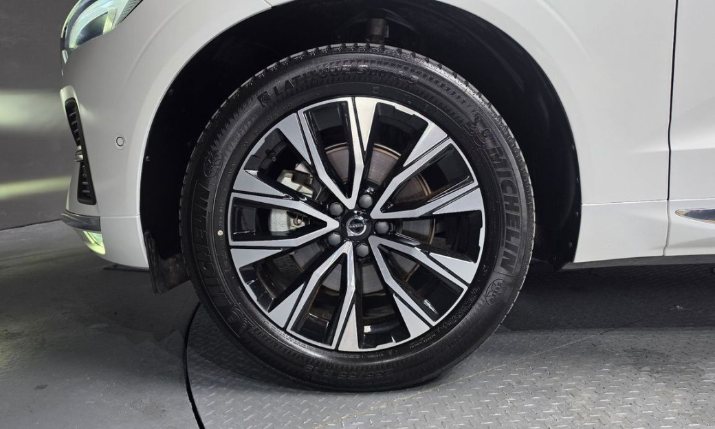 Volvo XC60 B5 Ultimate Bright, 2024