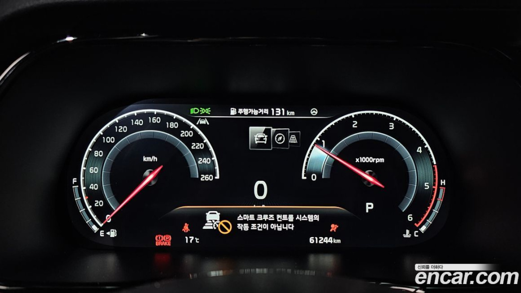 Kia Mohave Diesel 3.0 4WD 7-Seater, 2022