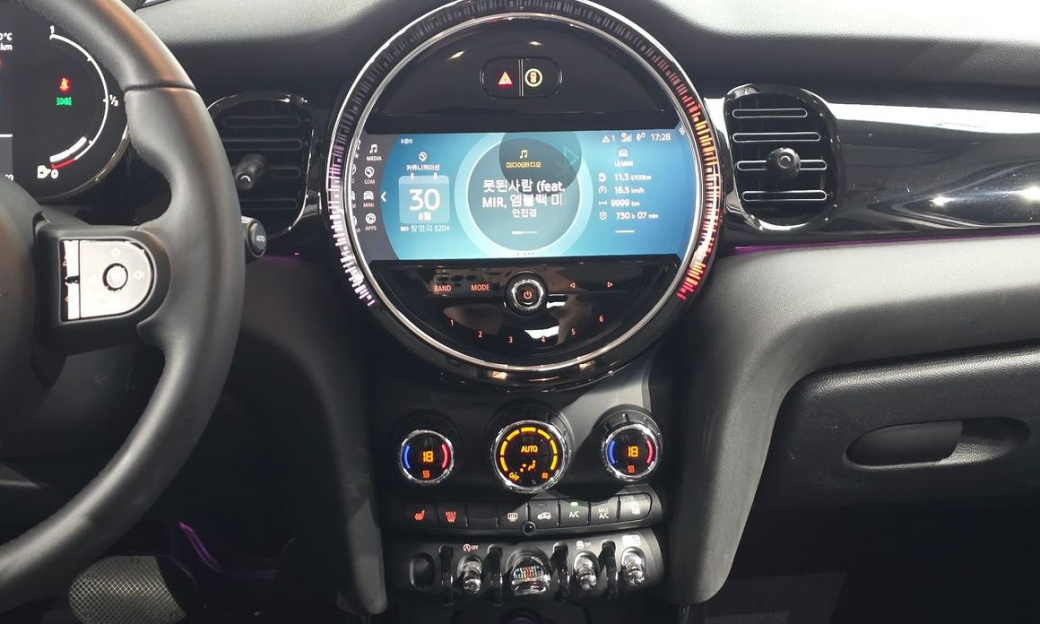 Mini Cooper 5Door Classic, 2023