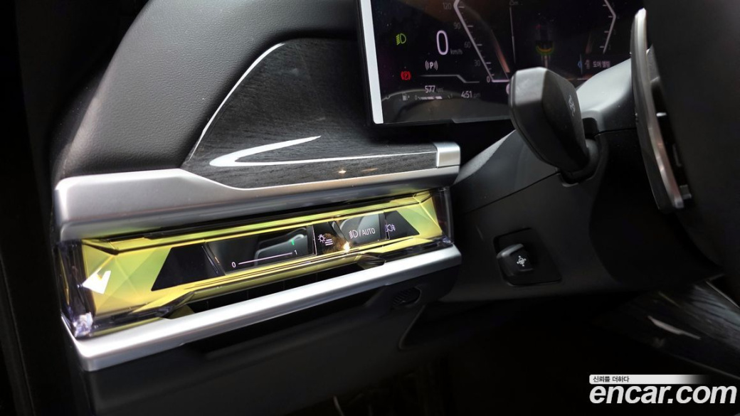 BMW 7-Series 740i sDrive M Sport, 2023