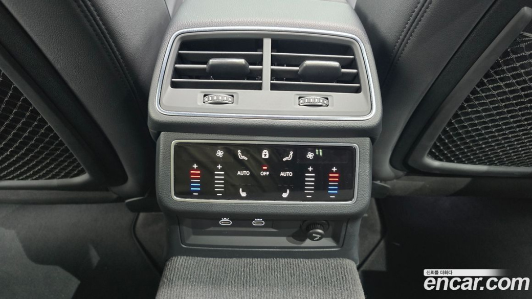 Audi A6 45 TFSI Premium, 2023