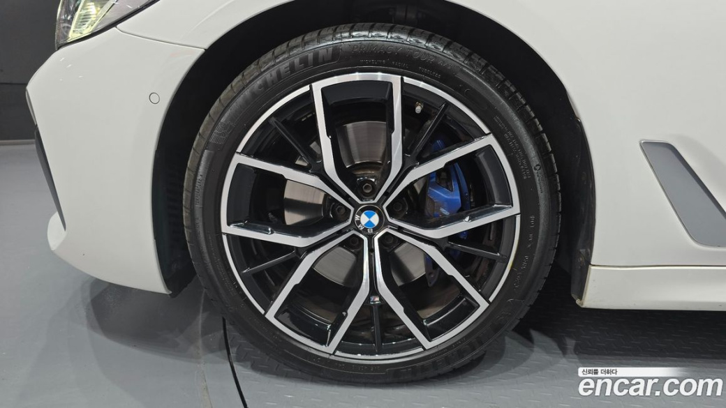 BMW 5-Series 530i xDrive M Sport Package, 2022