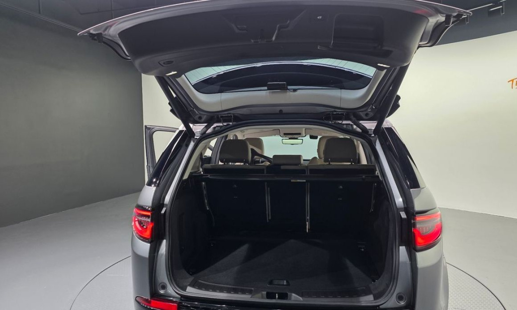 Land Rover Discovery Sport P250 S, 2025