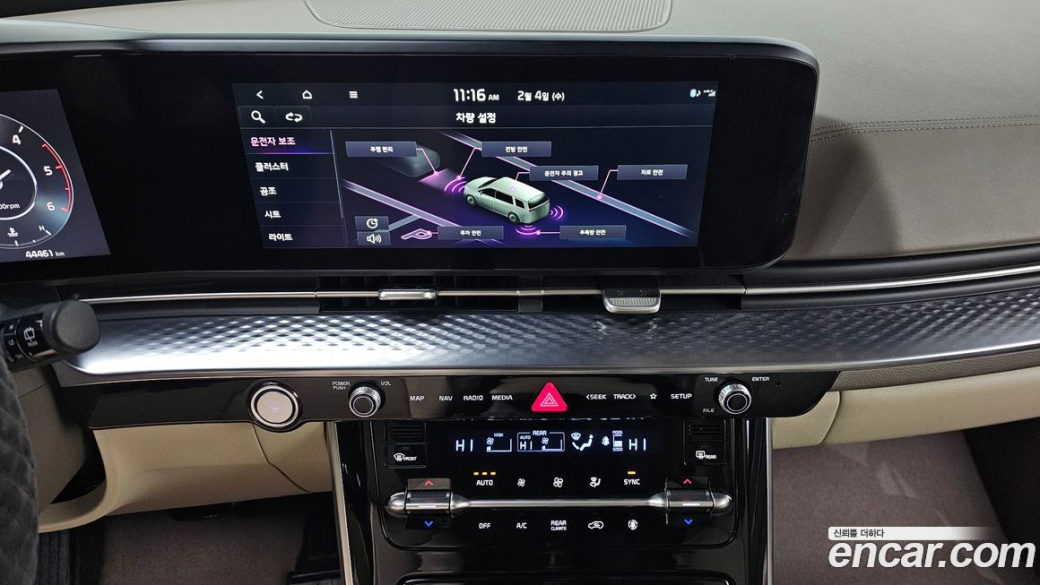 Kia Carnival 9-Seater Hi-Limousine, 2022
