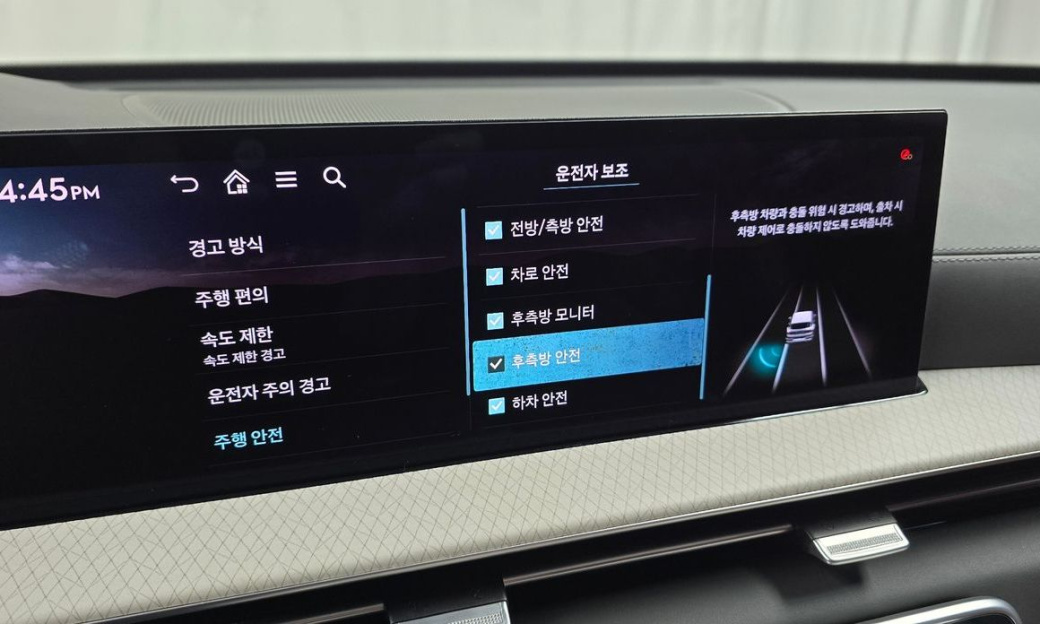 Genesis GV80 2.5T Gasoline AWD, 2024