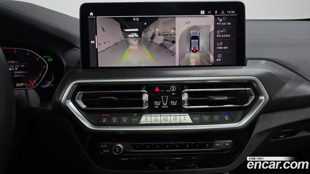 BMW X4 xDrive20i M Sport, 2025