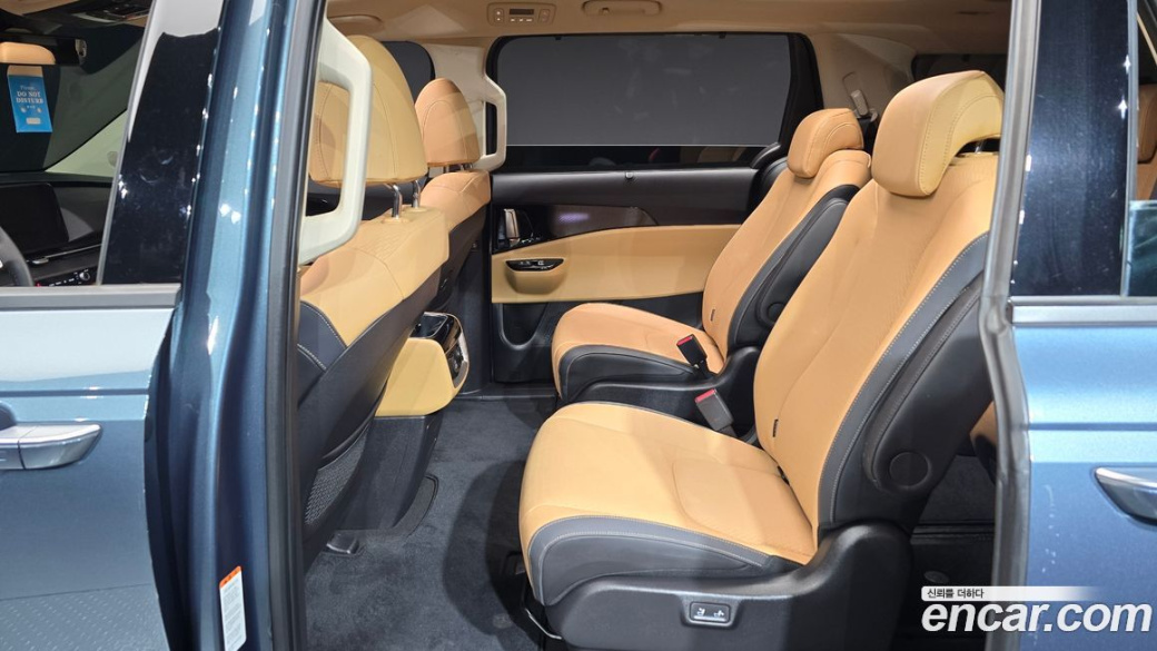 Kia Carnival 9-Seater Signature, 2023