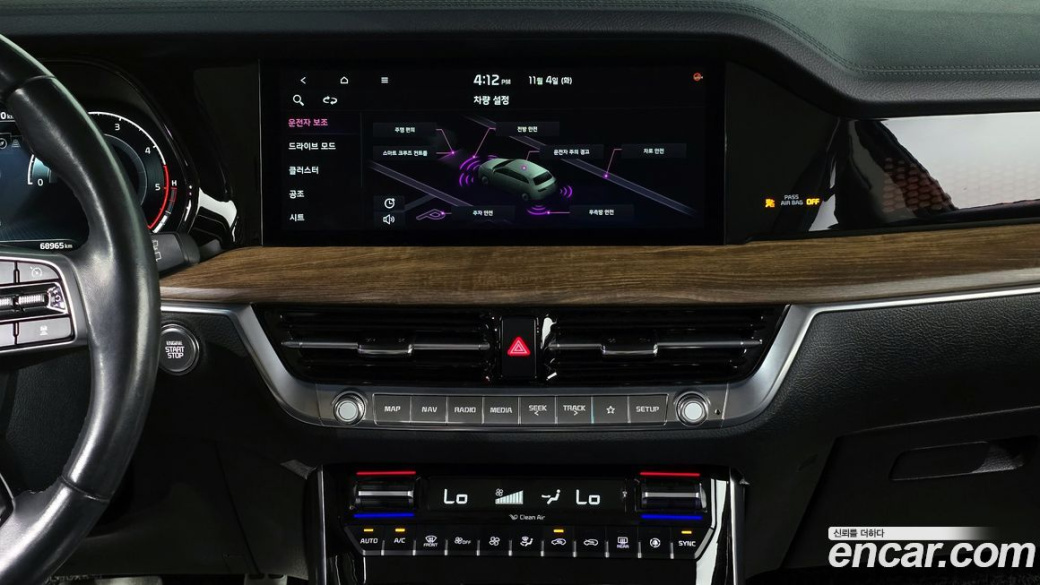 Kia Mohave Diesel 3.0 4WD 5-Seater, 2021