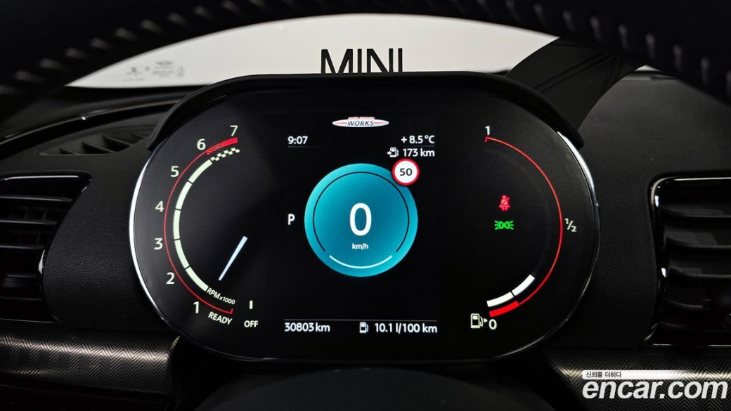 Mini Clubman JCW, 2023