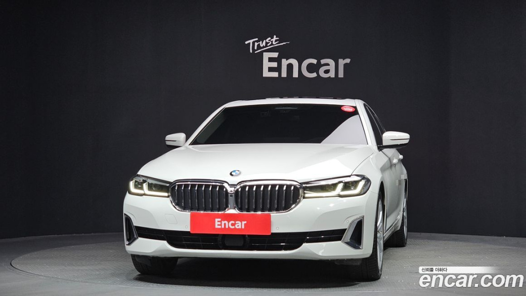 BMW 5-Series 530i Luxury, 2023