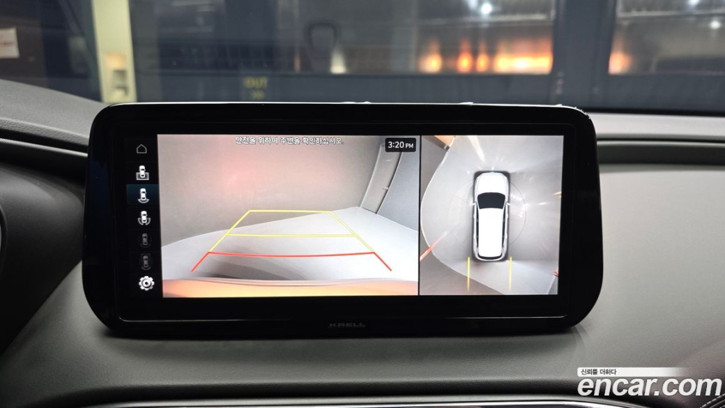 Hyundai Santafe Gasoline 2.5T 2WD, 2023