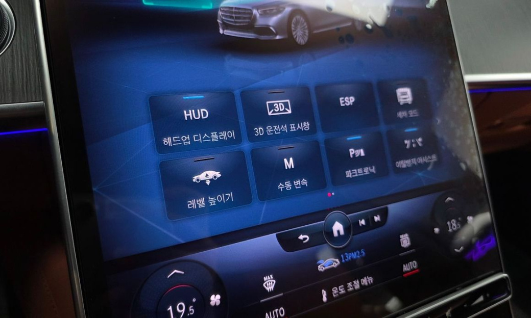 Mercedes-Benz S-Class S450L 4MATIC, 2023
