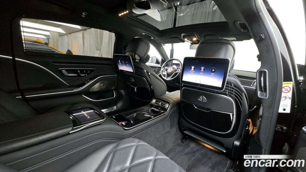 Mercedes-Benz S-Class Maybach S580 4MATIC, 2023
