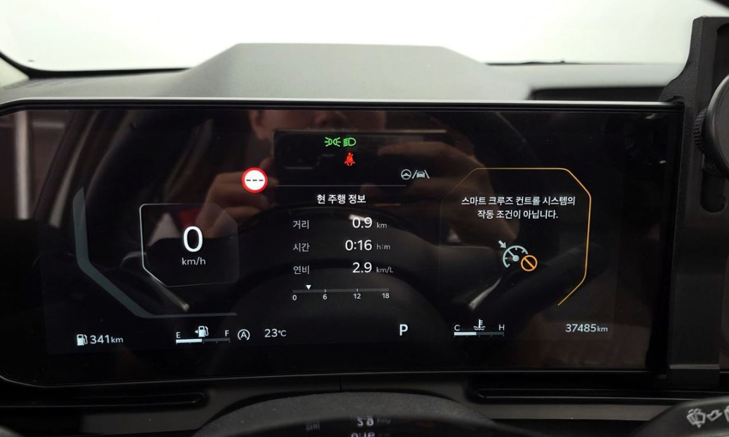 Kia Carnival 9-Seater Noblesse, 2025