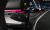 BMW 5-Series 520i, 2025