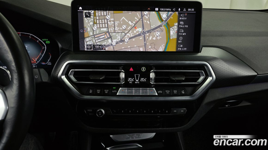 BMW X3 xDrive 20i M Sport, 2022