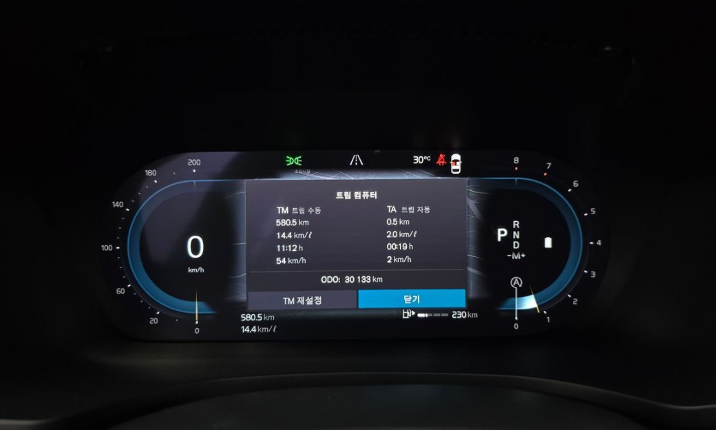 Volvo S60 B5 Ultimate Bright, 2024