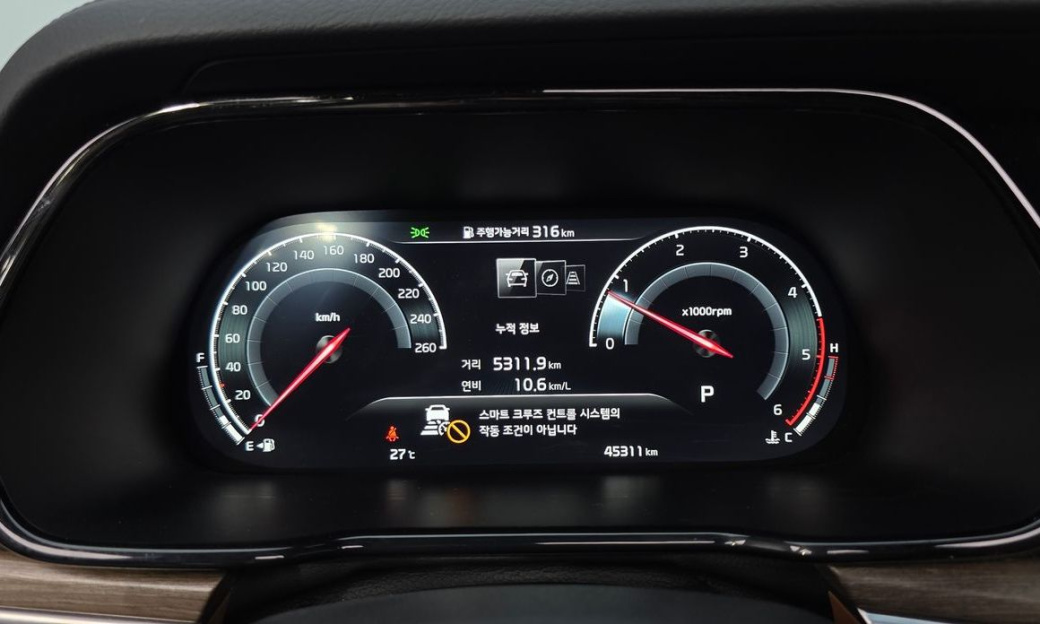 Kia Mohave Diesel 3.0 4WD 6-Seater, 2022