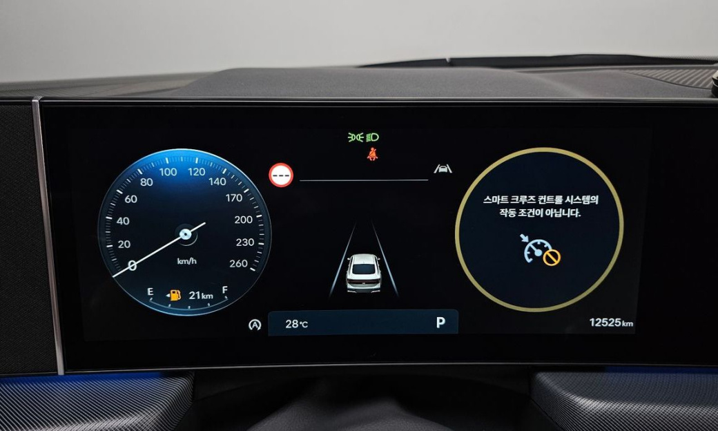 Hyundai Sonata 2.0, 2024
