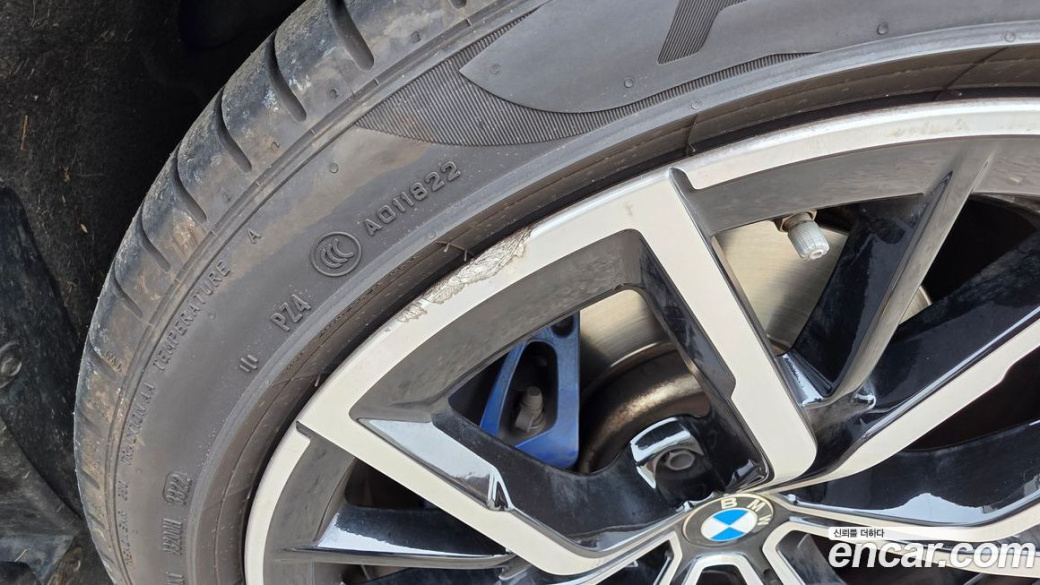 BMW 5-Series 530i M Sport Package, 2022
