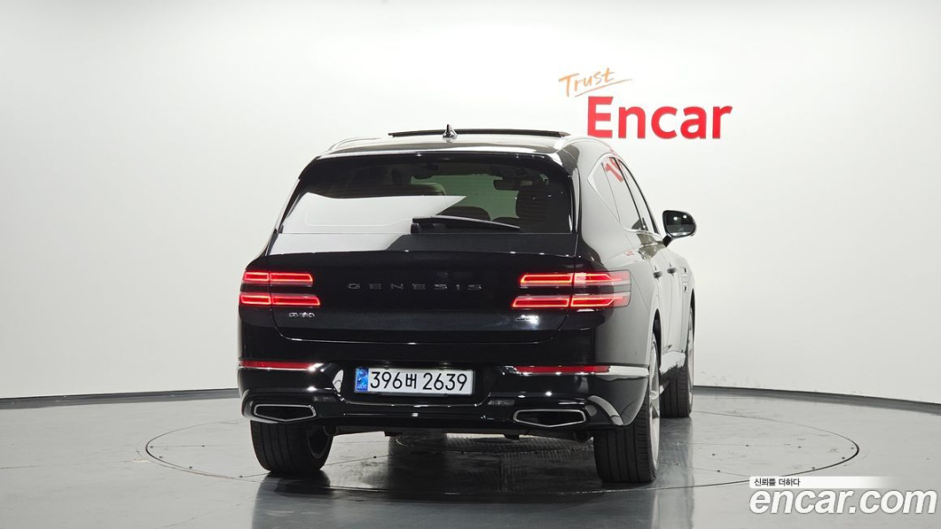 Genesis GV80 2.5T Gasoline AWD, 2021