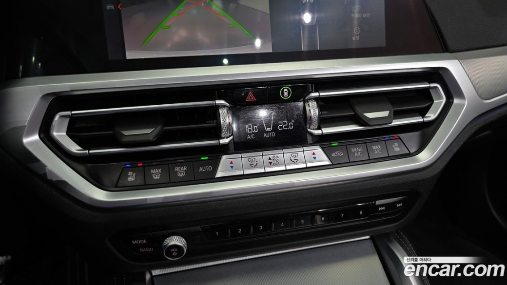 BMW 4-Series 420i M Sport Convertible, 2023