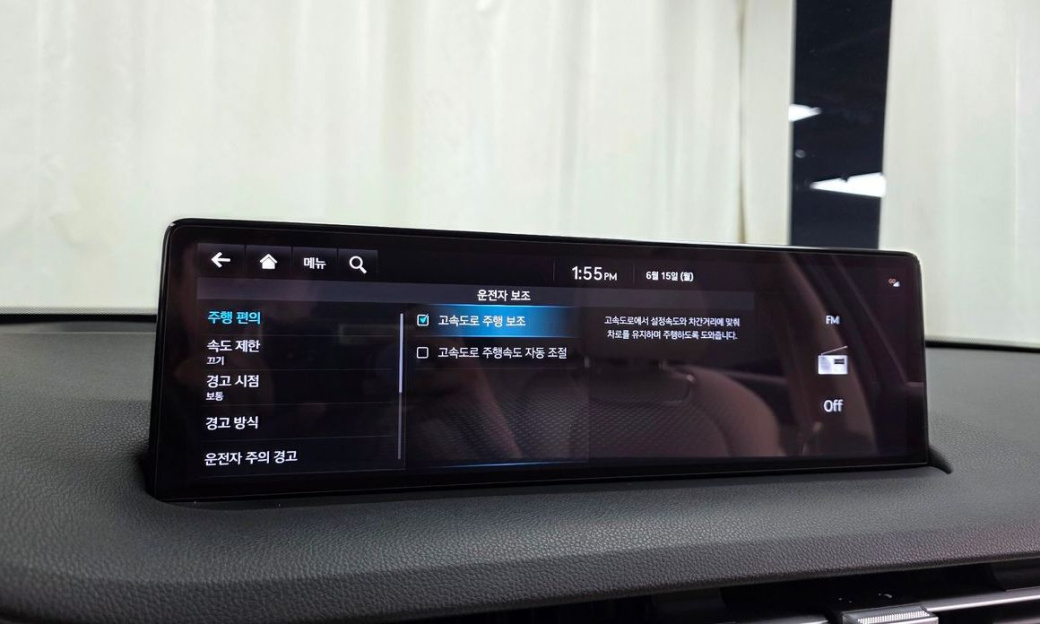 Genesis GV70 2.5T Gasoline 2WD, 2022