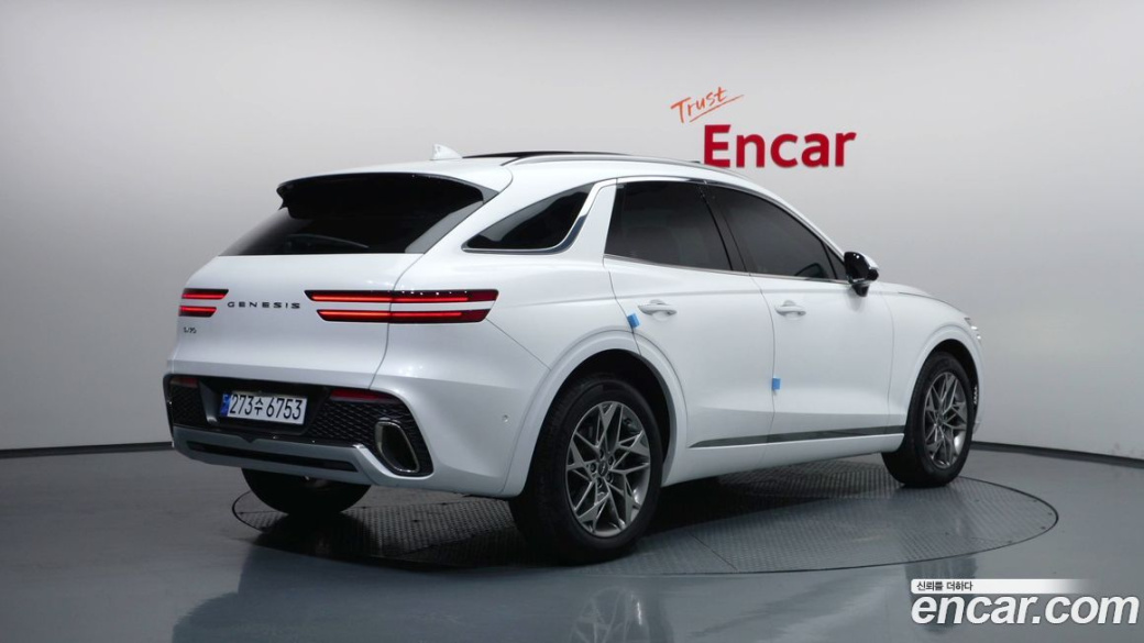 Genesis GV70 2.5T Gasoline 2WD, 2022