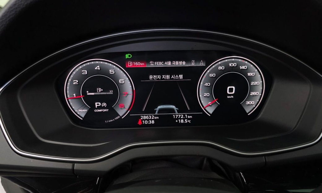 Audi Q5 45 TFSI Quattro Premium, 2022