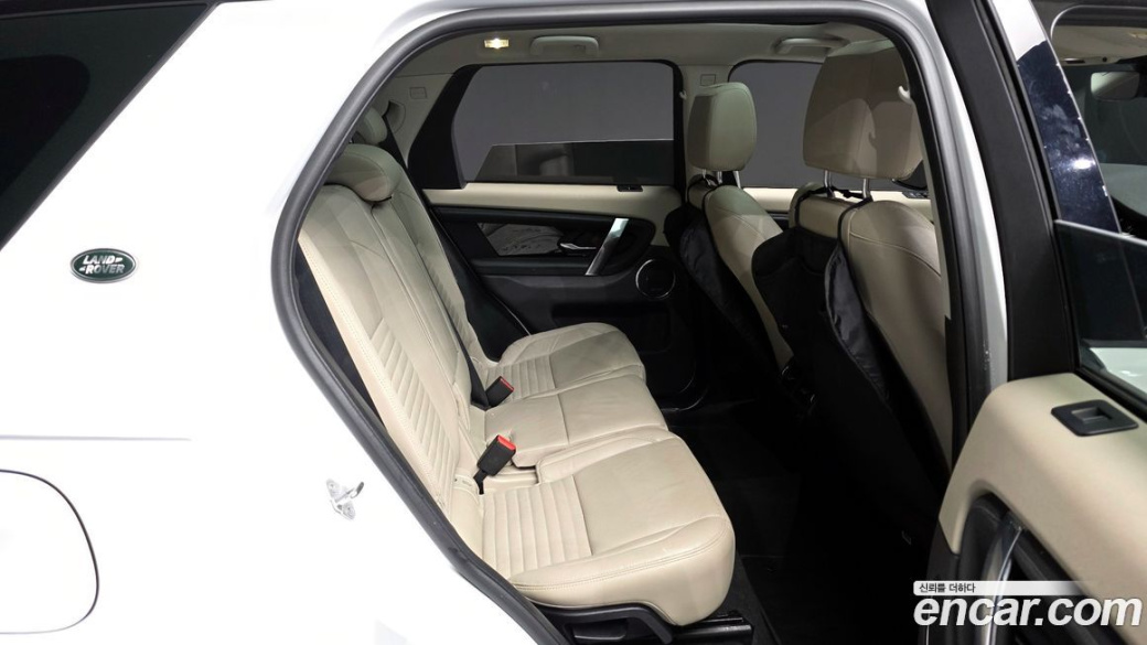 Land Rover Discovery Sport P250 SE, 2022