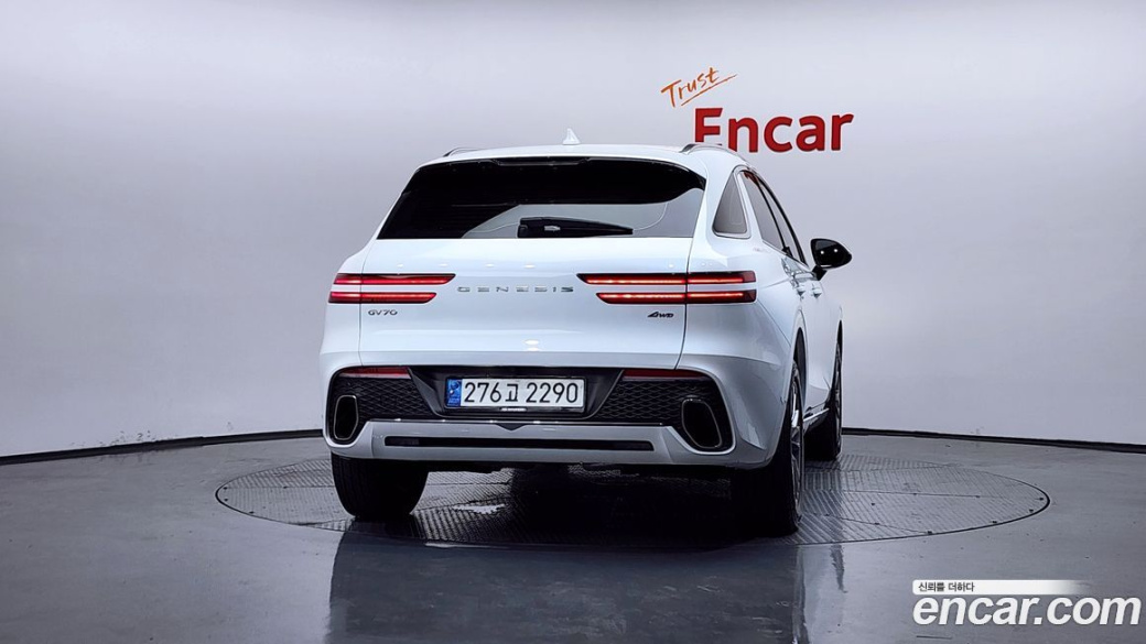 Genesis GV70 2.5T Gasoline AWD, 2023