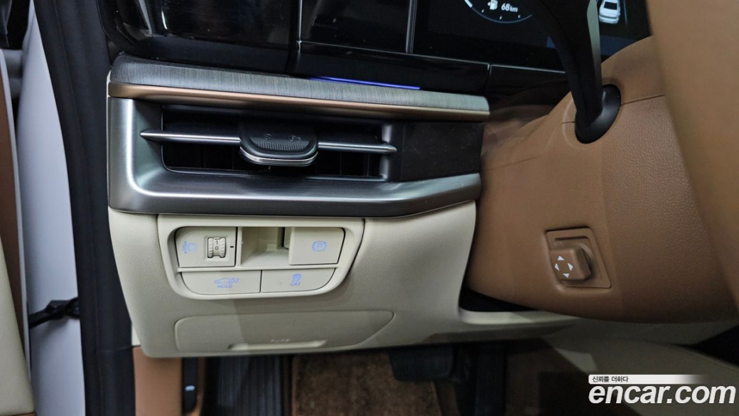 Hyundai Grandeur 2,5 Gasoline 2WD, 2023