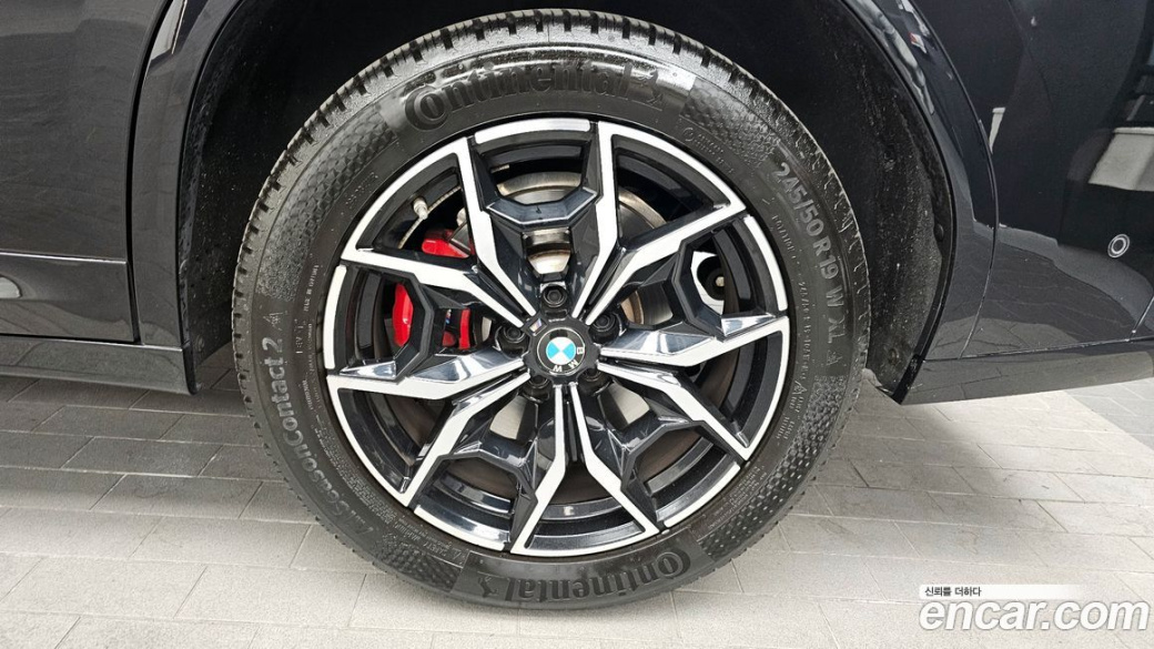 BMW X4 xDrive20i M Sports Pro, 2023