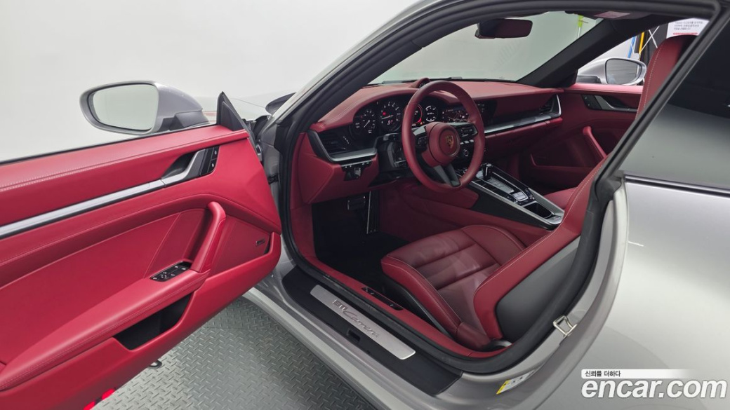Porsche 911 Carrera, 2024