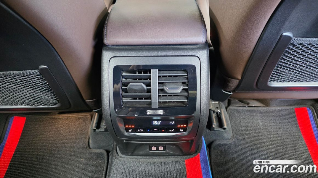 BMW X3 xDrive M40i, 2023