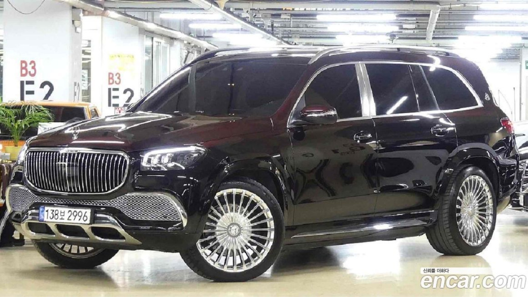 Mercedes-Benz GLS-Class Maybach GLS600 4MATIC Manufakur, 2022